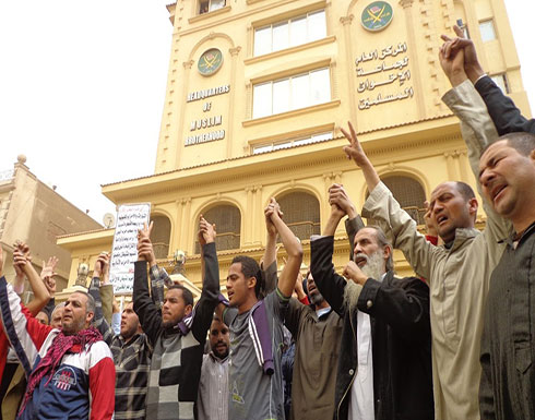 بيان لإخوان مصر حول وثيقة التوافق المصري لمحمد علي بيان لإخوان مصر حول وثيقة التوافق المصري لمحمد علي