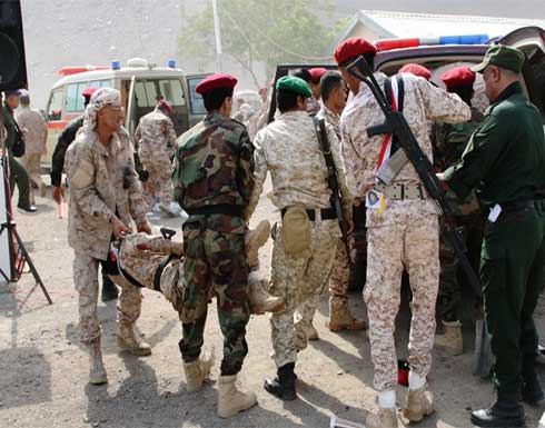 هجوم على قاعدة بجنوب اليمن يوقع عشرات القتلى والجرحى ومصادر تنسبه للحوثيين هجوم على قاعدة بجنوب اليمن يوقع عشرات القتلى والجرحى ومصادر تنسبه للحوثيين