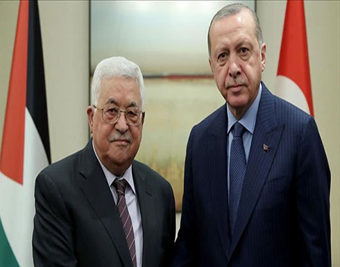 عباس يثمن مواقف تركيا ودعمها للقضية الفلسطينية عباس يثمن مواقف تركيا ودعمها للقضية الفلسطينية