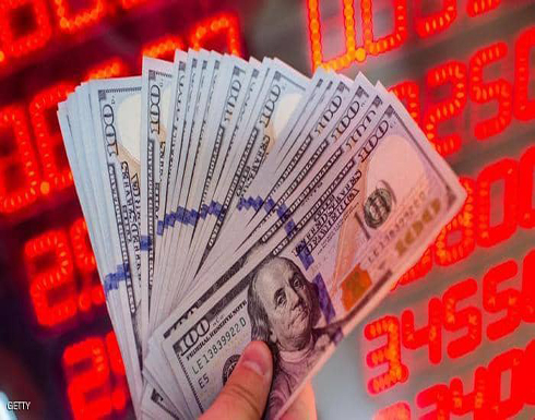 مصر تحدد سعر الدولار الجمركي مصر تحدد سعر الدولار الجمركي