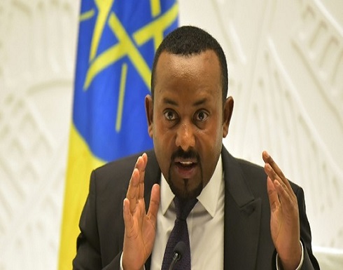 واشنطن ترحب بانسحاب القوات الإريترية من شمال إثيوبيا واشنطن ترحب بانسحاب القوات الإريترية من شمال إثيوبيا