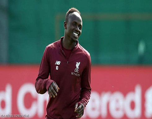 ماني يغيب عن افتتاحية السنغال في أمم أفريقيا ماني يغيب عن افتتاحية السنغال في أمم أفريقيا