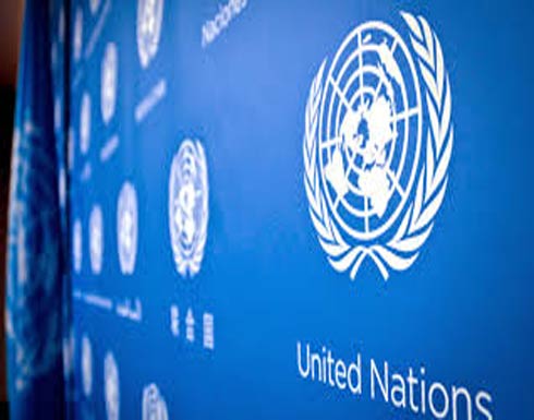 الأمم المتحدة: 944 لاجئا تشاديا عادوا من السودان منذ 18 ديسمبر الأمم المتحدة: 944 لاجئا تشاديا عادوا من السودان منذ 18 ديسمبر