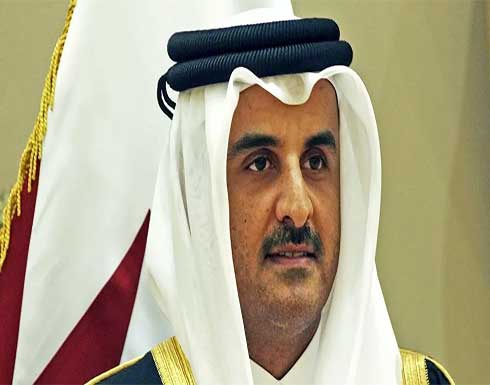 أمير قطر يوفد وزير الخارجية إلى بيروت قريبا لبحث الأزمة اللبنانية الخليجية أمير قطر يوفد وزير الخارجية إلى بيروت قريبا لبحث الأزمة اللبنانية الخليجية