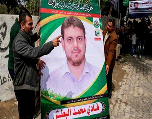 السفير الفلسطيني في ماليزيا: سنلاحق قتلة "البطش" السفير الفلسطيني في ماليزيا: سنلاحق قتلة "البطش"