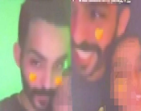 غضب ضد مشهور بعد حركات خادشة مع فتاة في فيديو على سناب شات غضب ضد مشهور بعد حركات خادشة مع فتاة في فيديو على سناب شات
