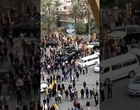بالفيديو : جهاز مكافحة الإرهاب العراقي ينفي حدوث أي احتكاك بينه و"كتائب حزب الله" بالفيديو : جهاز مكافحة الإرهاب العراقي ينفي حدوث أي احتكاك بينه و"كتائب حزب الله"