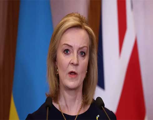 بريطانيا: الاستهداف المتعمد للمدنيين بأوكرانيا يرقى لجرائم حرب بريطانيا: الاستهداف المتعمد للمدنيين بأوكرانيا يرقى لجرائم حرب