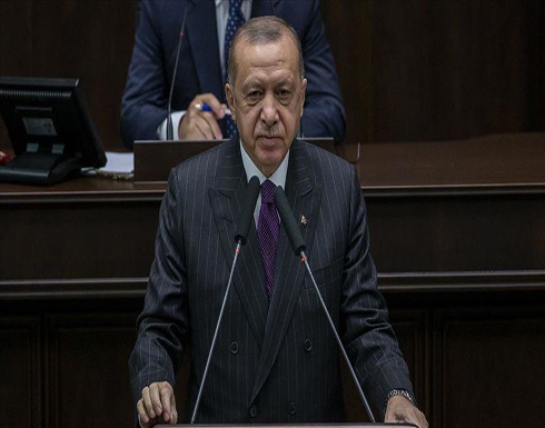 أردوغان: سنعلن السبت كمية الغاز المكتشف بالبحر الأسود أردوغان: سنعلن السبت كمية الغاز المكتشف بالبحر الأسود
