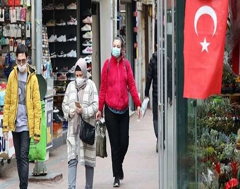 تركيا : 839 إصابة جديدة و25 وفاة بكورونا خلال الـ 24 ساعة الأخيرة تركيا : 839 إصابة جديدة و25 وفاة بكورونا خلال الـ 24 ساعة الأخيرة