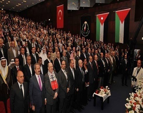 مؤتمر "بيت المقدس الدولي" يؤكد رفضه لإعلان ترامب بشأن القدس مؤتمر "بيت المقدس الدولي" يؤكد رفضه لإعلان ترامب بشأن القدس