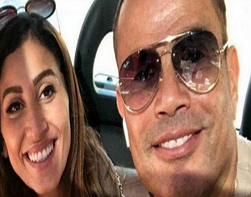 دينا الشربيني تتحدث لأول مرة عن علاقتها بعمرو دياب بعد انفصالهما دينا الشربيني تتحدث لأول مرة عن علاقتها بعمرو دياب بعد انفصالهما