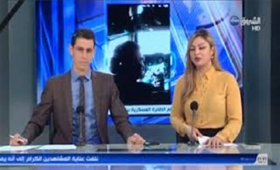 شاهد ماذا حدث لمذيعة أثناء نعي ضحايا الطائرة العسكرية الجزائرية؟ (فيديو)