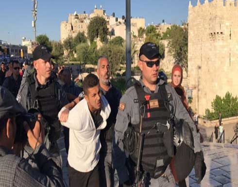الاحتلال يقمع وقفة في سلوان ويعتقل شابا والامم المتحدة تندد بعمليات الهدم في حي البستان الاحتلال يقمع وقفة في سلوان ويعتقل شابا والامم المتحدة تندد بعمليات الهدم في حي البستان