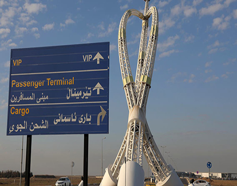 جديد هجوم أربيل.. الصواريخ قدمتها إيران جديد هجوم أربيل.. الصواريخ قدمتها إيران