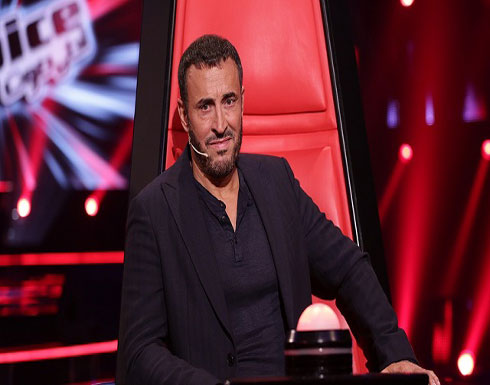 ماذا كشف كاظم الساهر عن عودته الى the Voice Kids