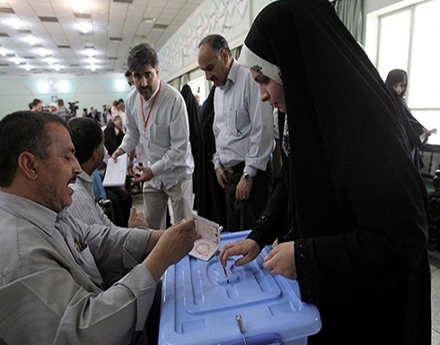 انتهاء التصويت في الانتخابات الرئاسية الإيرانية انتهاء التصويت في الانتخابات الرئاسية الإيرانية