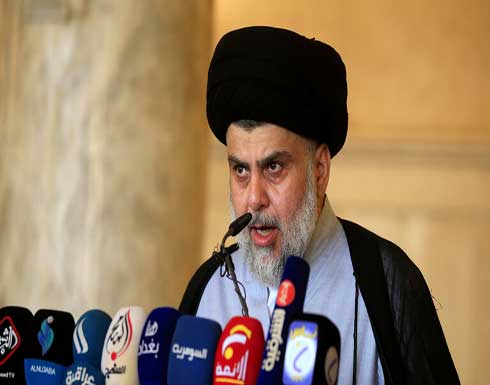 مقتدى الصدر يعلن تصدره نتائج الانتخابات العراقية مقتدى الصدر يعلن تصدره نتائج الانتخابات العراقية