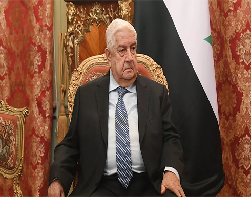 المعلم يناقش مع كبير مساعدي وزير الخارجية الإيراني التطورات في المنطقة المعلم يناقش مع كبير مساعدي وزير الخارجية الإيراني التطورات في المنطقة