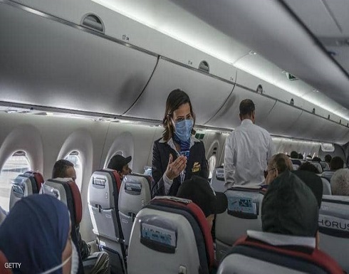 مصر للطيران تعلن إجراءات السفر الجديدة للوقاية من كورونا مصر للطيران تعلن إجراءات السفر الجديدة للوقاية من كورونا