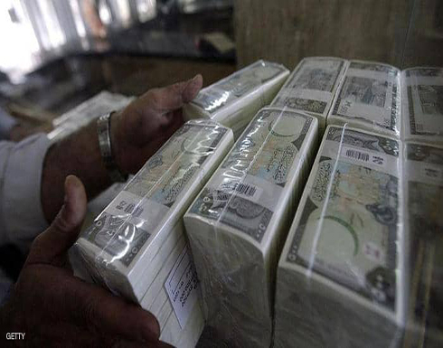 الليرة السورية تبلغ أدنى مستوى بالتاريخ في السوق السوداء الليرة السورية تبلغ أدنى مستوى بالتاريخ في السوق السوداء