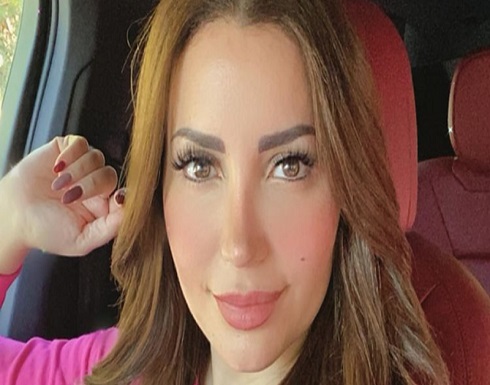 نسرين طافش تتألق بإطلالة رمضانية و ترد على منقديها .. شاهد نسرين طافش تتألق بإطلالة رمضانية و ترد على منقديها .. شاهد
