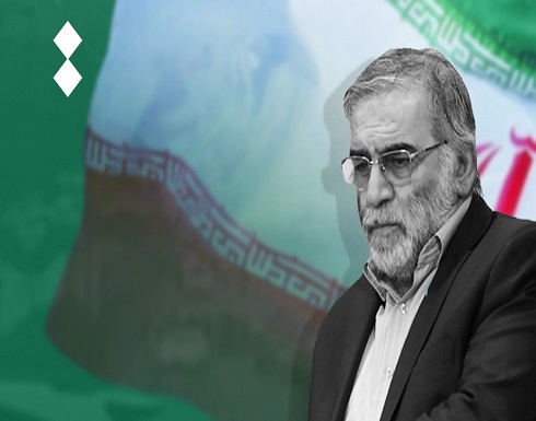 تفاصيل حادثة اغتيال العالم فخري زاده .. اشتباكات بين الحراس و الارهابيين تفاصيل حادثة اغتيال العالم فخري زاده .. اشتباكات بين الحراس و الارهابيين