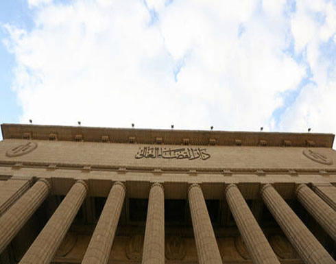 القضاء المصري يقضي بإعدام 3 متهمين بمحاولة اغتيال مدير أمن الإسكندرية القضاء المصري يقضي بإعدام 3 متهمين بمحاولة اغتيال مدير أمن الإسكندرية