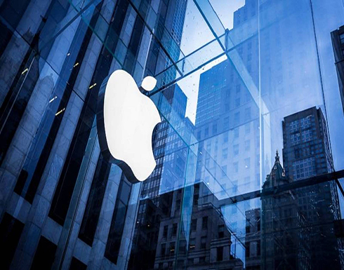 آبل تعتزم طرح نظاراتها الذكية عام 2023 آبل تعتزم طرح نظاراتها الذكية عام 2023