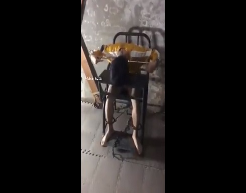 بالفيديو : الكرسي الذي اخترعته الصين لتعذيب مسلمي الايغور بالفيديو : الكرسي الذي اخترعته الصين لتعذيب مسلمي الايغور