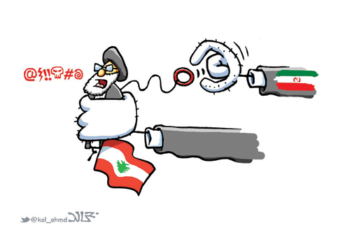 ايران ايران
