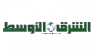 4 مرشحين لخلافة دي ميستورا... وحلب «تطيح» الوزير الجزائري 4 مرشحين لخلافة دي ميستورا... وحلب «تطيح» الوزير الجزائري