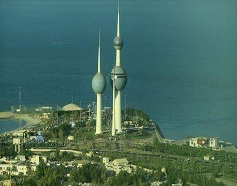الكويت.. إحالة رئيس البرلمان إلى النيابة لمخالفة تدابير كورونا الكويت.. إحالة رئيس البرلمان إلى النيابة لمخالفة تدابير كورونا