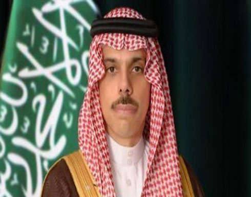 وزير الخارجية السعودي: اتفاق الرياض صفحة جديدة في تاريخ اليمن وزير الخارجية السعودي: اتفاق الرياض صفحة جديدة في تاريخ اليمن