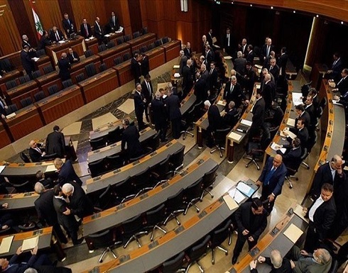 البرلمان اللبناني يتمسك بتقديم موعد الانتخابات التشريعية البرلمان اللبناني يتمسك بتقديم موعد الانتخابات التشريعية