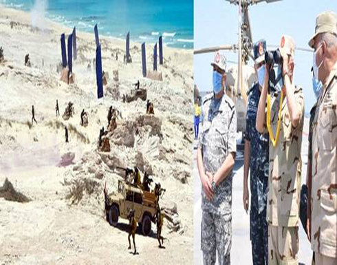 الجيش المصري يعلن عن مناورات على حدود ليبيا مرتبطة بـ"متغيرات حادة وسريعة" الجيش المصري يعلن عن مناورات على حدود ليبيا مرتبطة بـ"متغيرات حادة وسريعة"