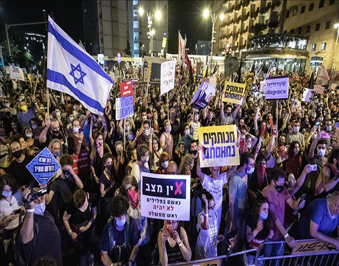 للأسبوع 12.. عشرات آلاف الإسرائيليين يطالبون باستقالة نتنياهو .. بالفيديو للأسبوع 12.. عشرات آلاف الإسرائيليين يطالبون باستقالة نتنياهو .. بالفيديو