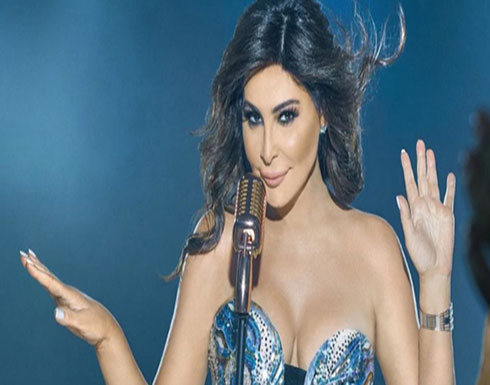 إليسا تثير قلق جمهورها في أول ظهور لها بعد إجرائها العملية الجراحية! إليسا تثير قلق جمهورها في أول ظهور لها بعد إجرائها العملية الجراحية!