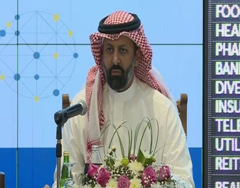 القويز: تعديلات جاذبة للأجانب ورواد الأعمال بسوق السعودية القويز: تعديلات جاذبة للأجانب ورواد الأعمال بسوق السعودية