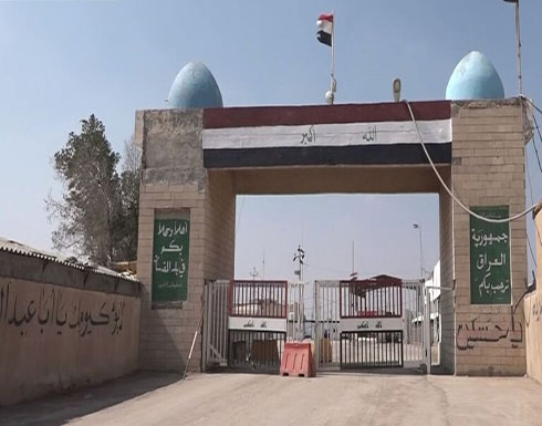 العراق يمدد فترة منع دخول الإيرانيين والوافدين لمدة 15 يوما العراق يمدد فترة منع دخول الإيرانيين والوافدين لمدة 15 يوما