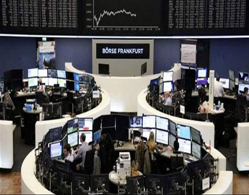 أسهم أوروبا تتراجع وسط أرباح بنوك مخيبة للتوقعات أسهم أوروبا تتراجع وسط أرباح بنوك مخيبة للتوقعات