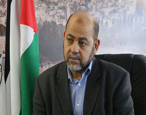 حماس تعلن عن موقفها من اجتماع "المجلس المركزي" حماس تعلن عن موقفها من اجتماع "المجلس المركزي"