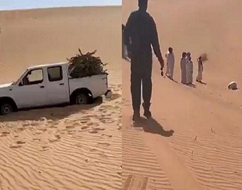 مفقود وادي الدواسر عثر عليه متوفيا وهو ساجد .. فيديو مفقود وادي الدواسر عثر عليه متوفيا وهو ساجد .. فيديو