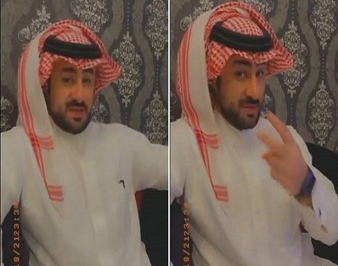 شاب سعودي يعرض مليونين ريال وسيارة “رنج” للزواج من اللبنانية “يومي” (فيديو) شاب سعودي يعرض مليونين ريال وسيارة “رنج” للزواج من اللبنانية “يومي” (فيديو)