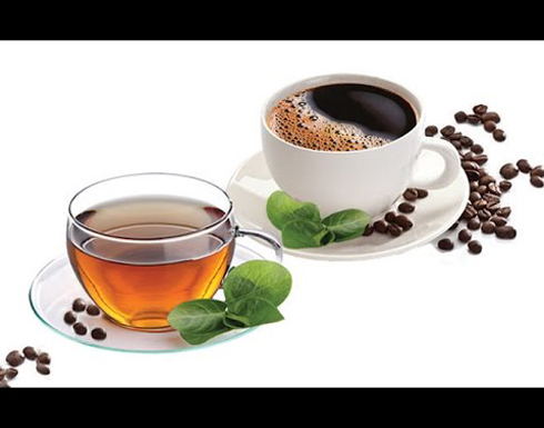 القهوة والشاي يزيدان من خطر الإصابة بـهذا المرض الخطير! القهوة والشاي يزيدان من خطر الإصابة بـهذا المرض الخطير!