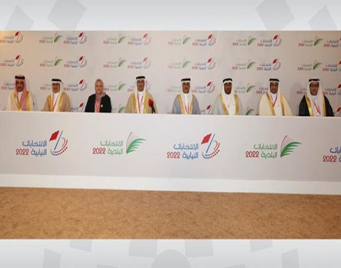 انتخابات البحرين.. جولة إعادة لغالبية مقاعد مجلس النواب انتخابات البحرين.. جولة إعادة لغالبية مقاعد مجلس النواب