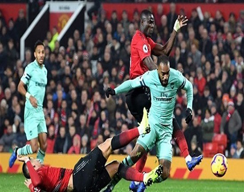 آرسنال "الجريح" يستضيف مانشستر يونايتد "العنيد" آرسنال "الجريح" يستضيف مانشستر يونايتد "العنيد"