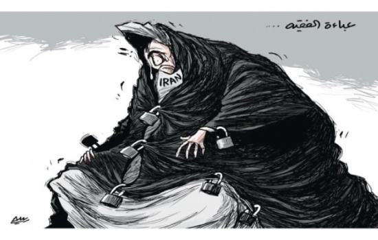 ايران ايران