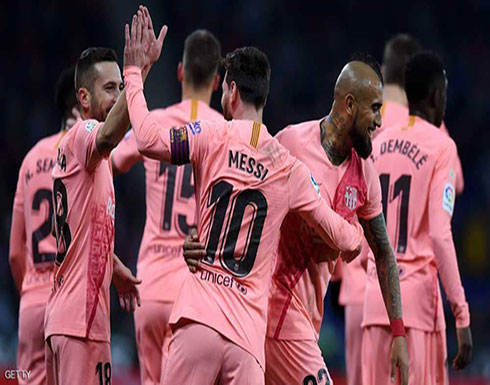 برشلونة يمدد عقد "ممول ميسي".. ويحصنه بنصف مليار يورو برشلونة يمدد عقد "ممول ميسي".. ويحصنه بنصف مليار يورو