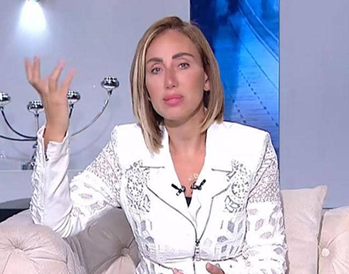 ريهام سعيد تتصدر "الترند" في مصر لرفضها الطلاق ريهام سعيد تتصدر "الترند" في مصر لرفضها الطلاق